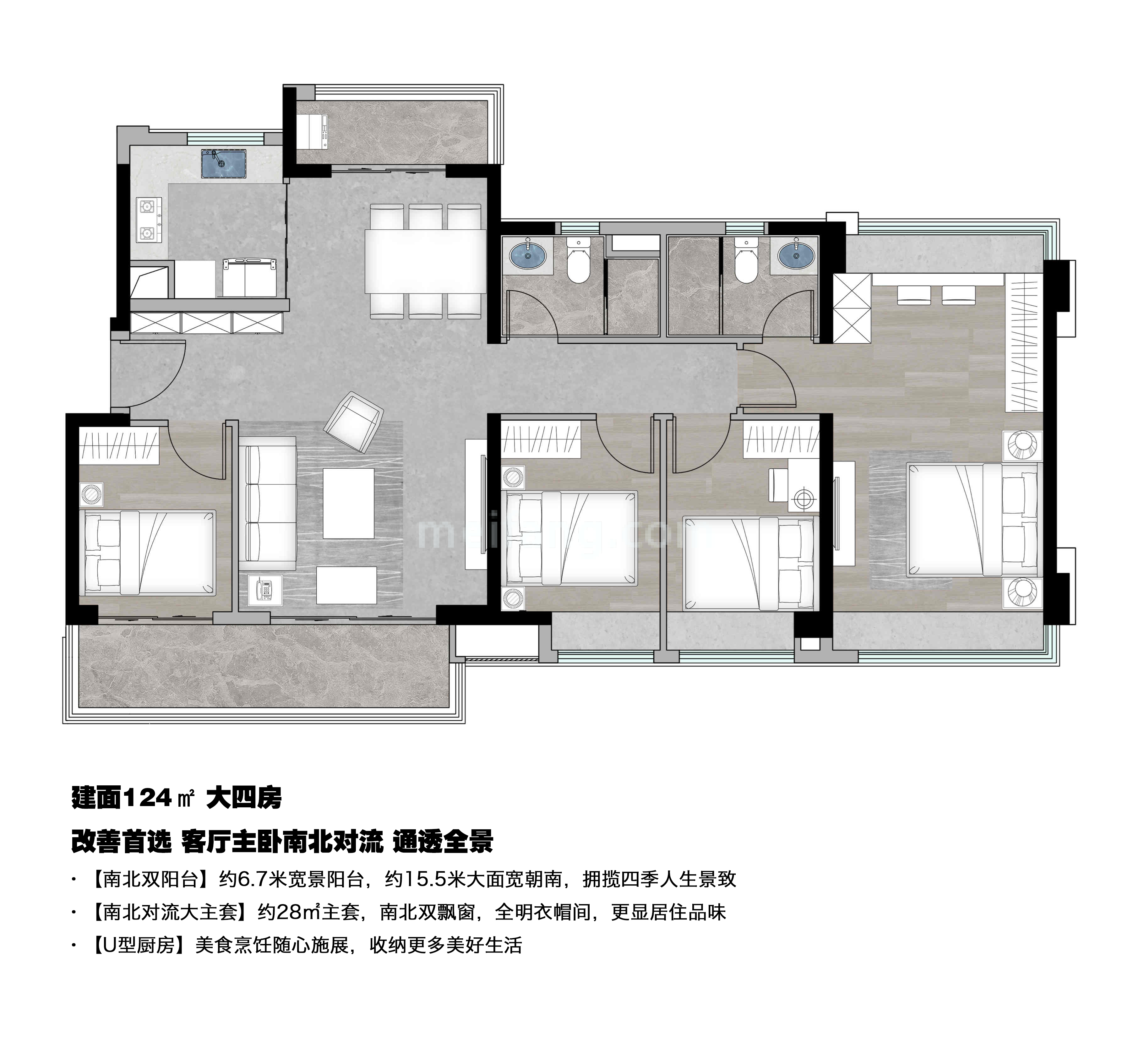 九洲保利天和阅麓