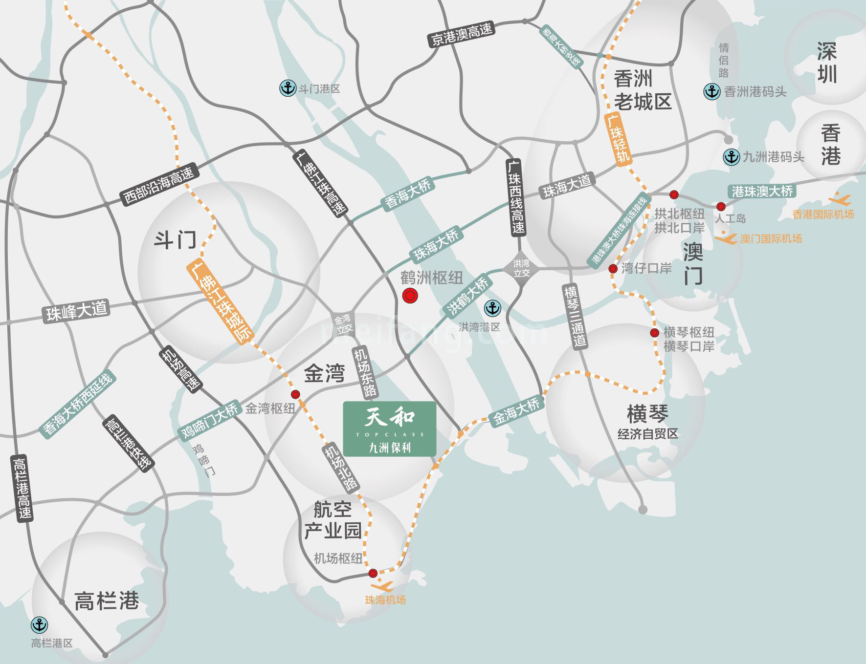 九洲保利天和阅麓