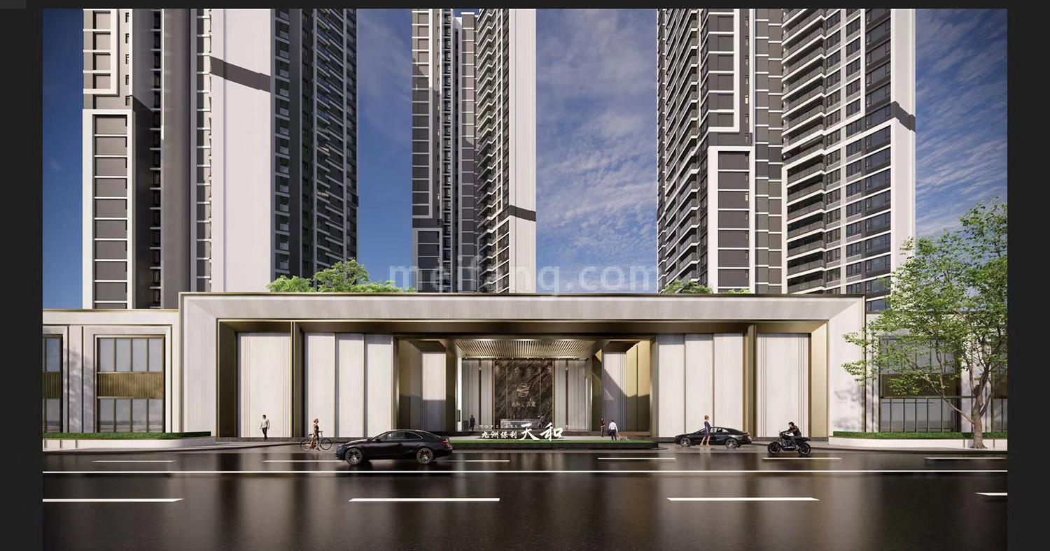 九洲保利天和阅麓