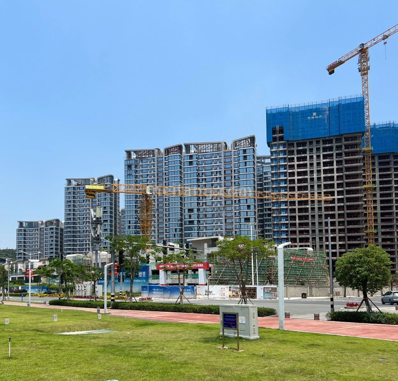 中海寰宇天下一品公馆