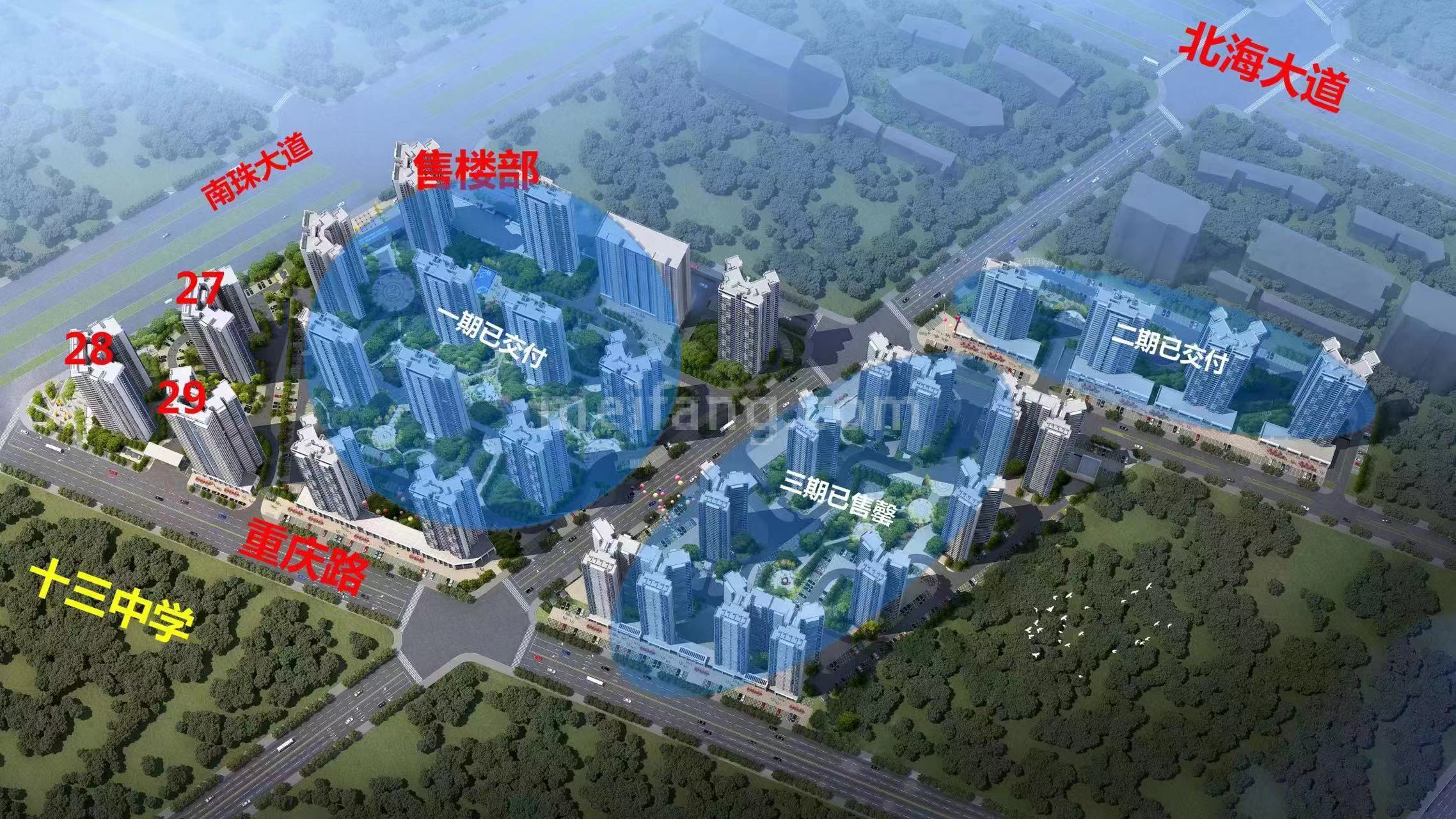 碧桂园北海阳光四期楼栋图