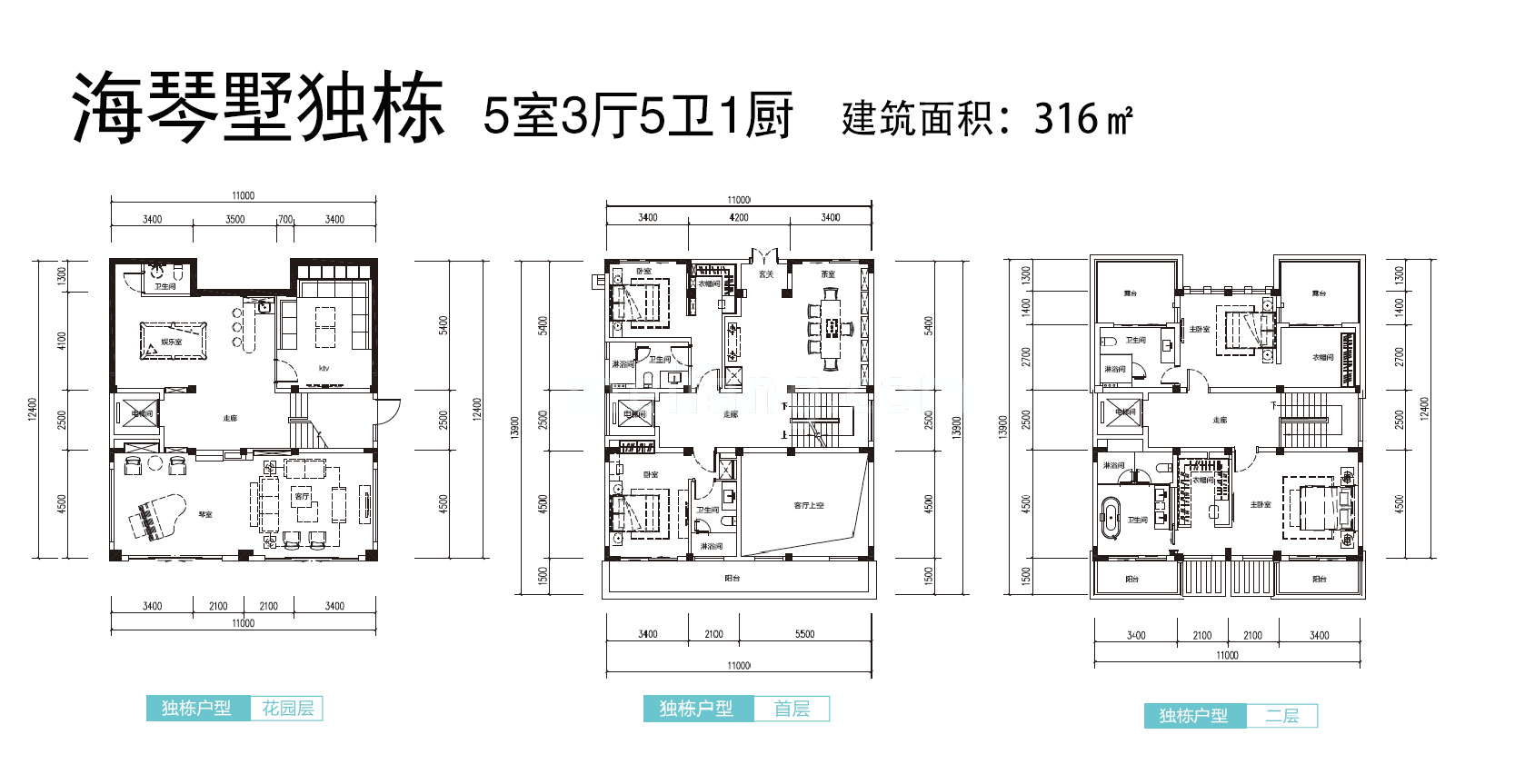 富力湾独栋 5室3厅5卫 建筑面积:316㎡