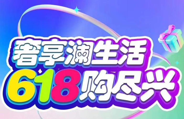 【年中特惠】海口观澜湖艺墅1套特价房在售，总价819万元/套