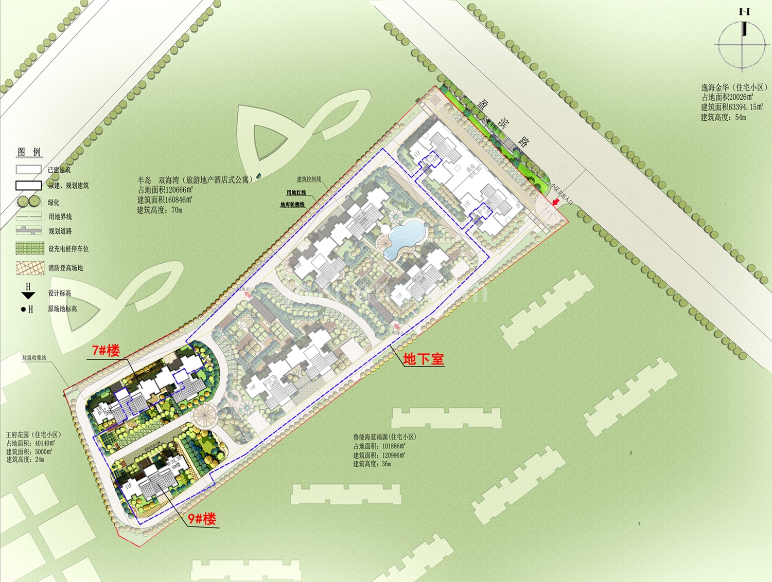 海之梦度假花园