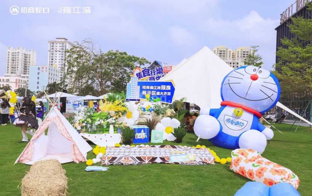 招商雍江湾现房展厅开放