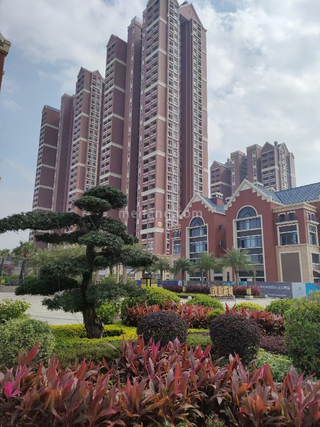 茂业新城
