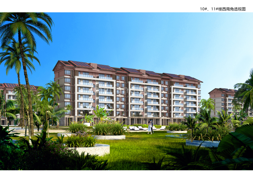 北大荒海棠温泉溪谷