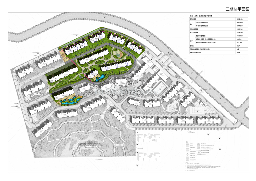北大荒海棠温泉溪谷南田翠园三期