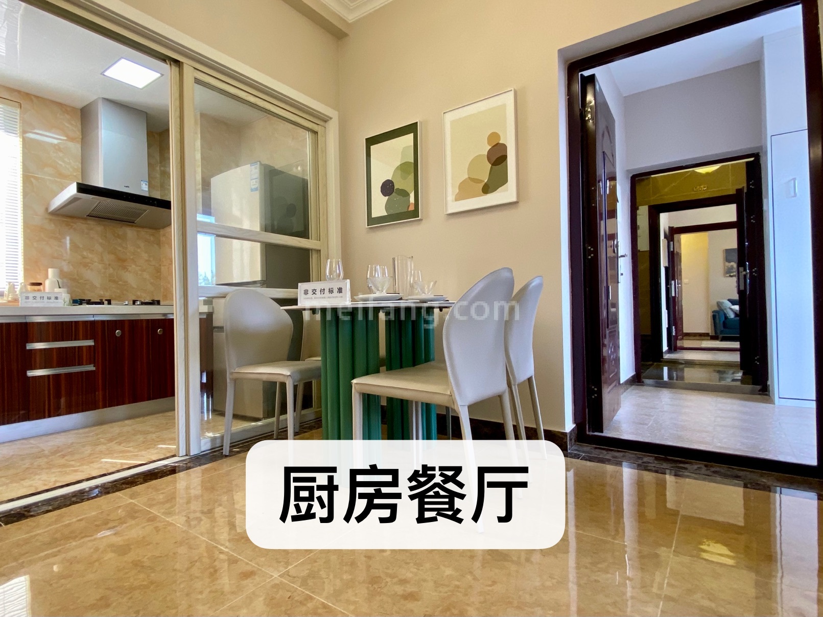 南国威尼斯城