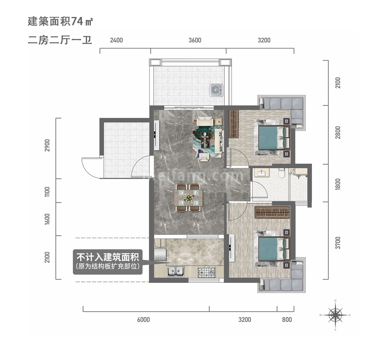 高层 2室2厅1卫 建面74㎡