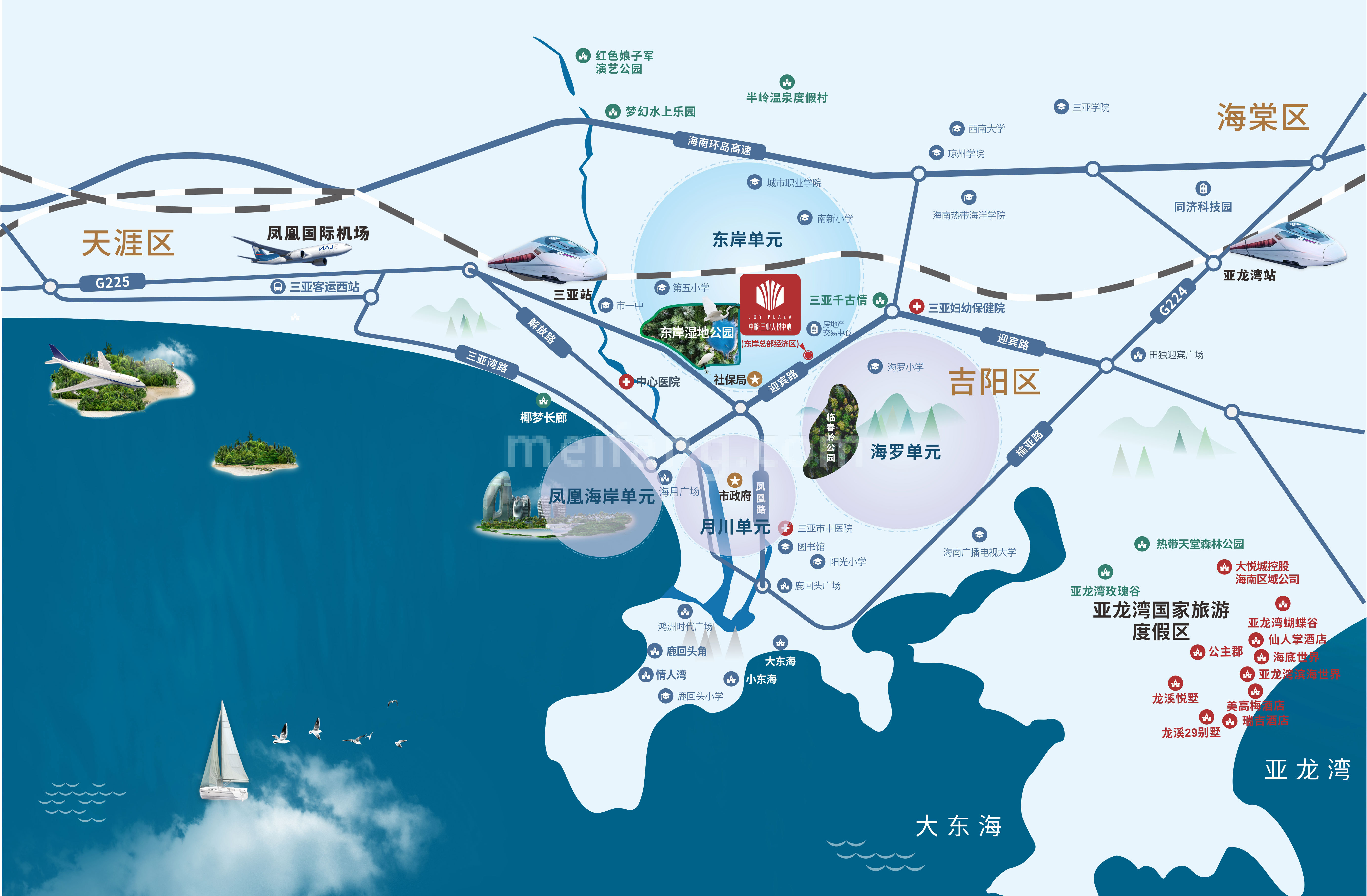 中粮三亚大悦中心