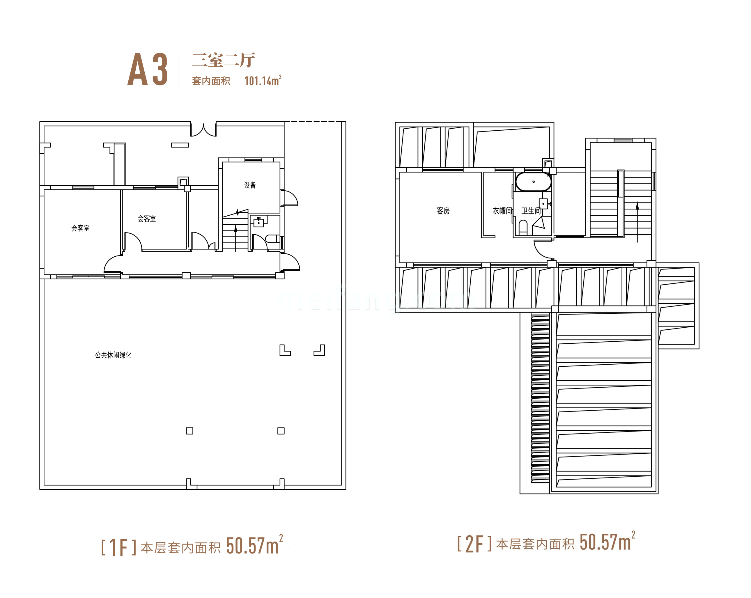 独栋 二期A3户型 3房2厅 套内面积101㎡