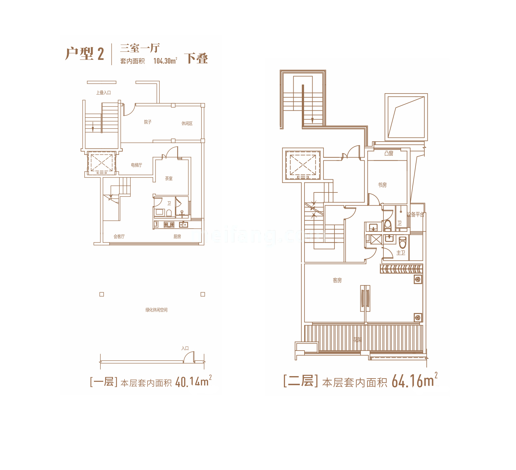 叠墅 2户型 3房1厅 套内面积104㎡