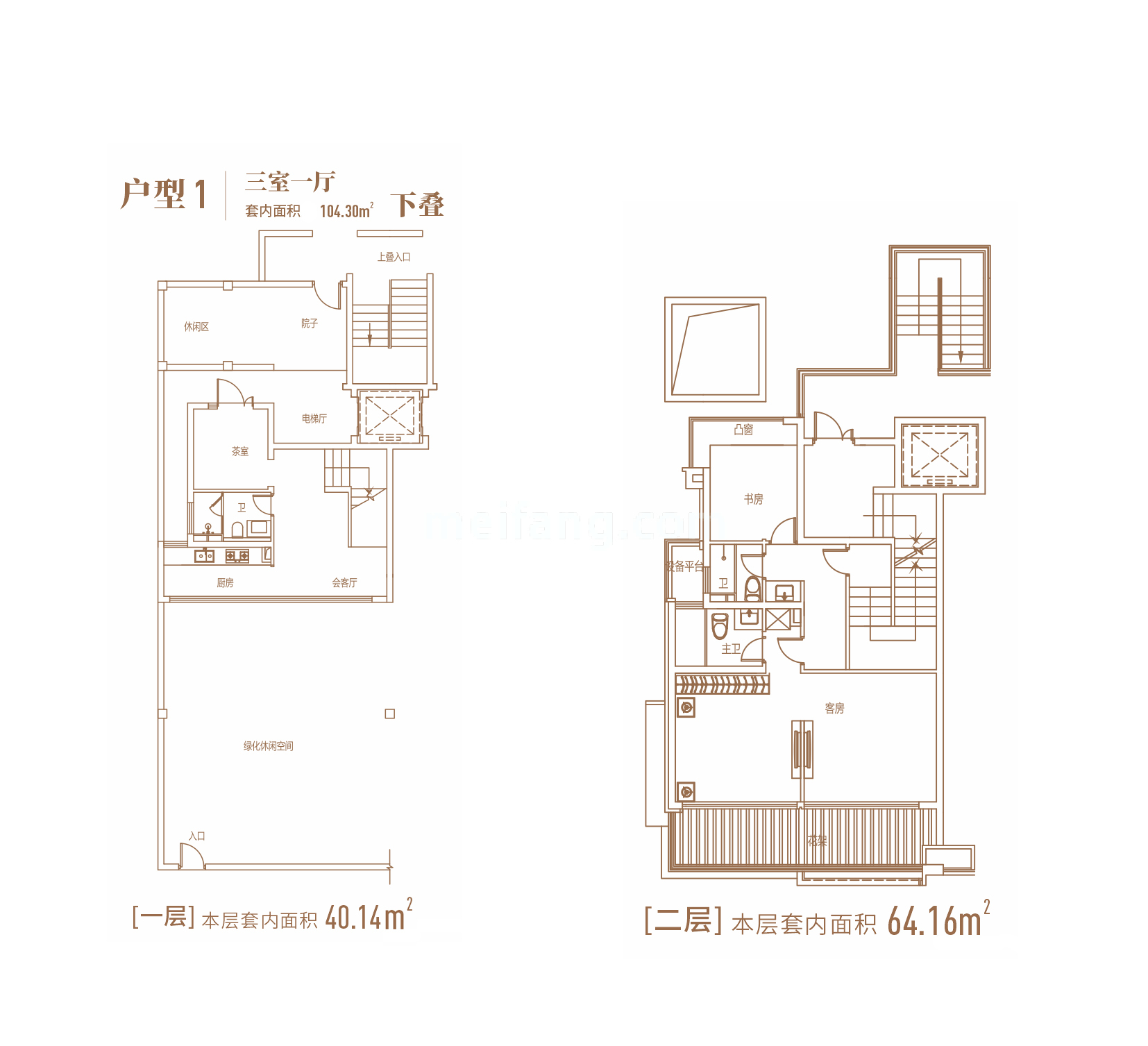 叠墅 1户型 3房2厅 套内面积104㎡