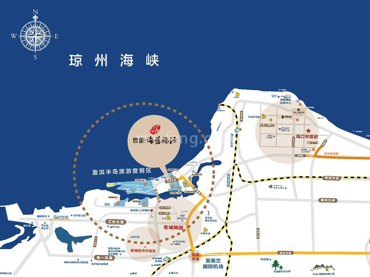 鲁能海蓝福源西二区