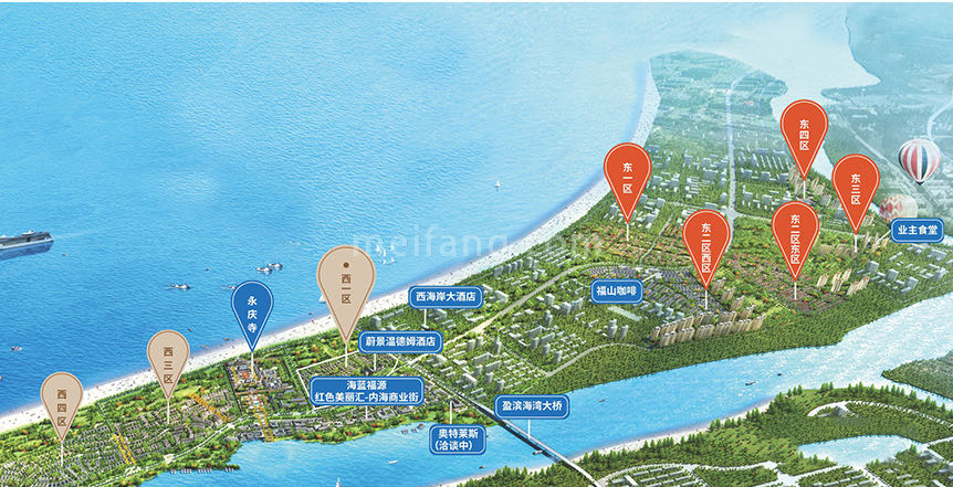 鲁能海蓝福源西一区