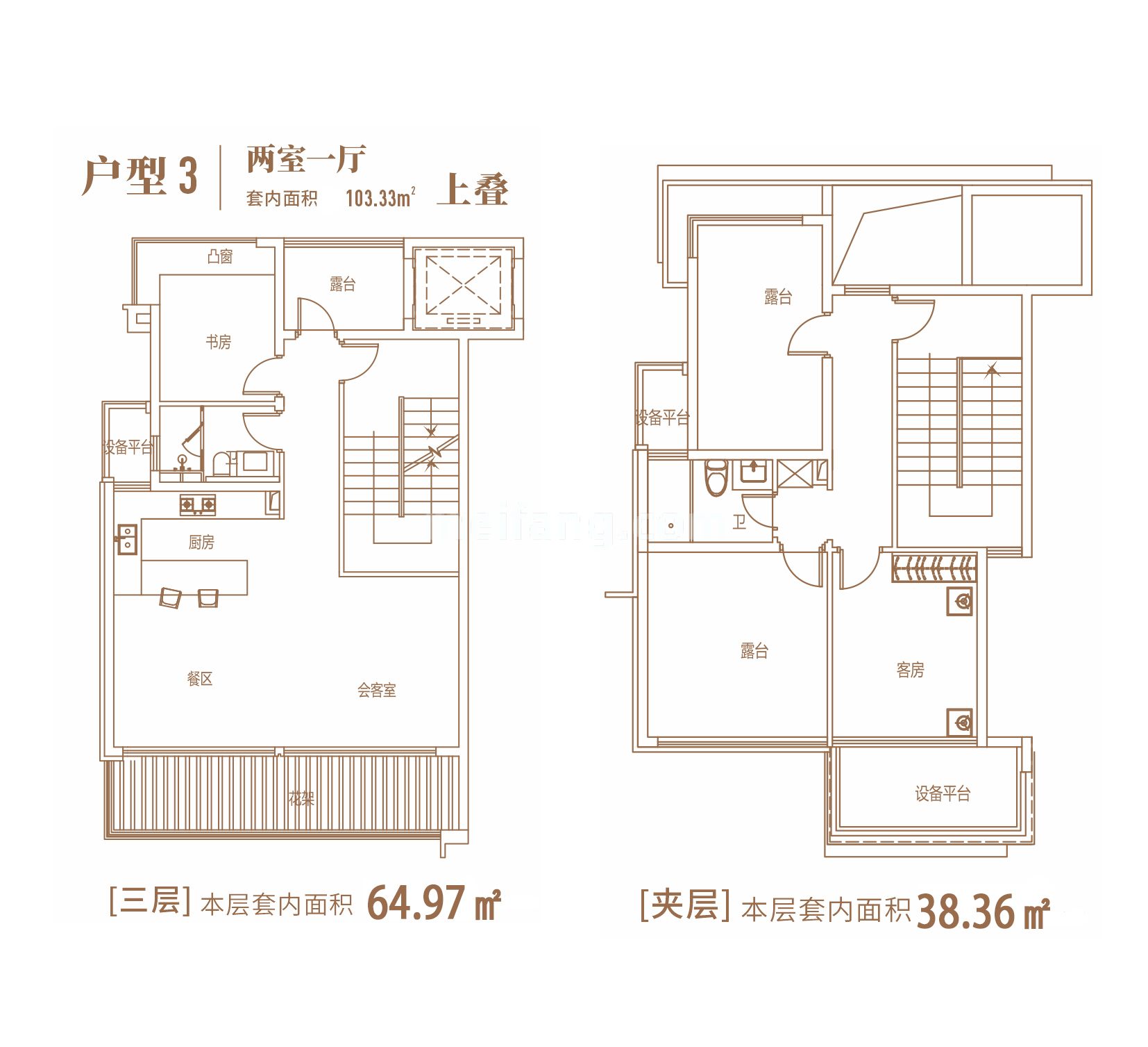 叠墅 3户型 2房1厅 套内面积103㎡