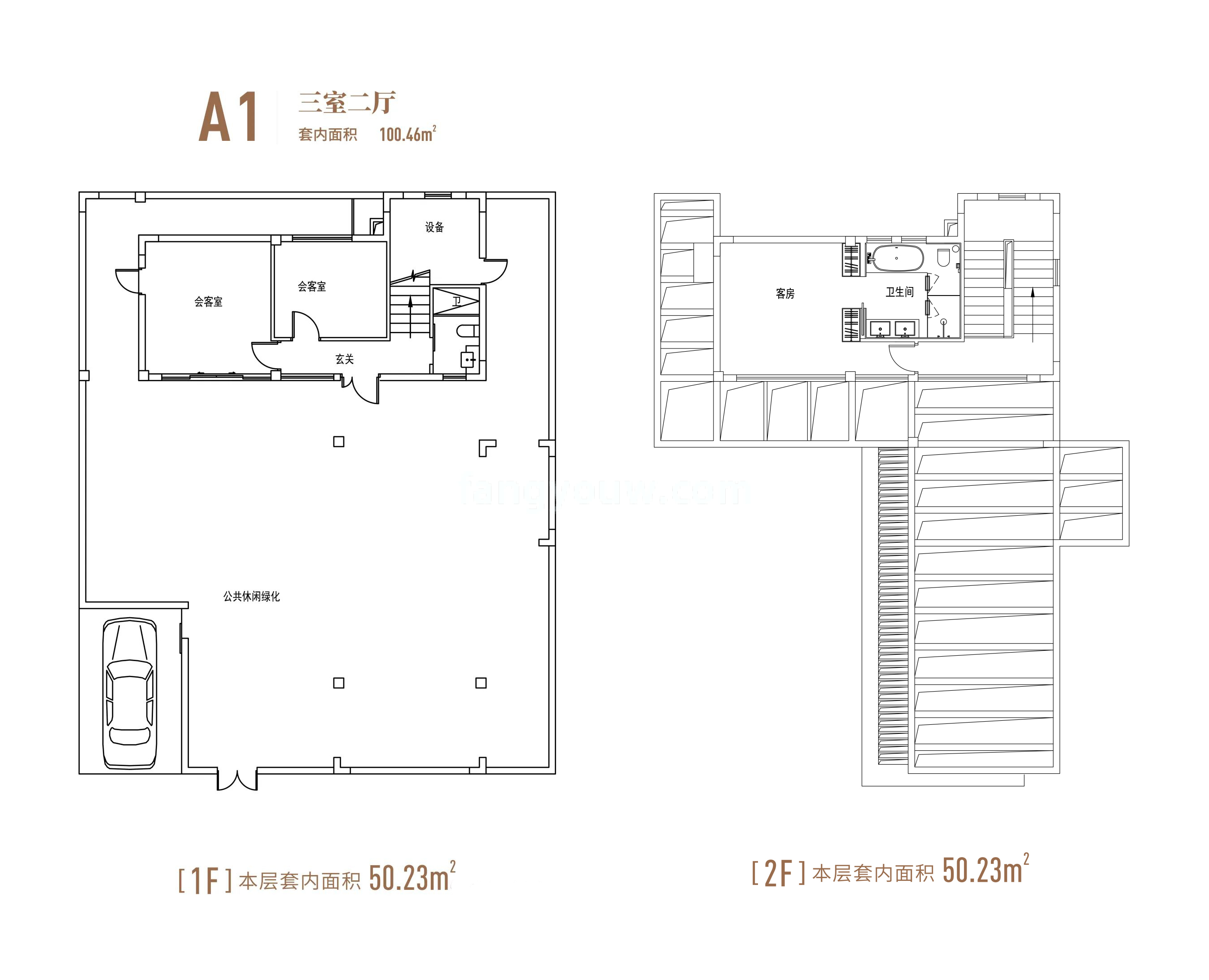 鲁能海蓝福源西一区 独栋 二期A1户型 3房2厅 套内面积100㎡