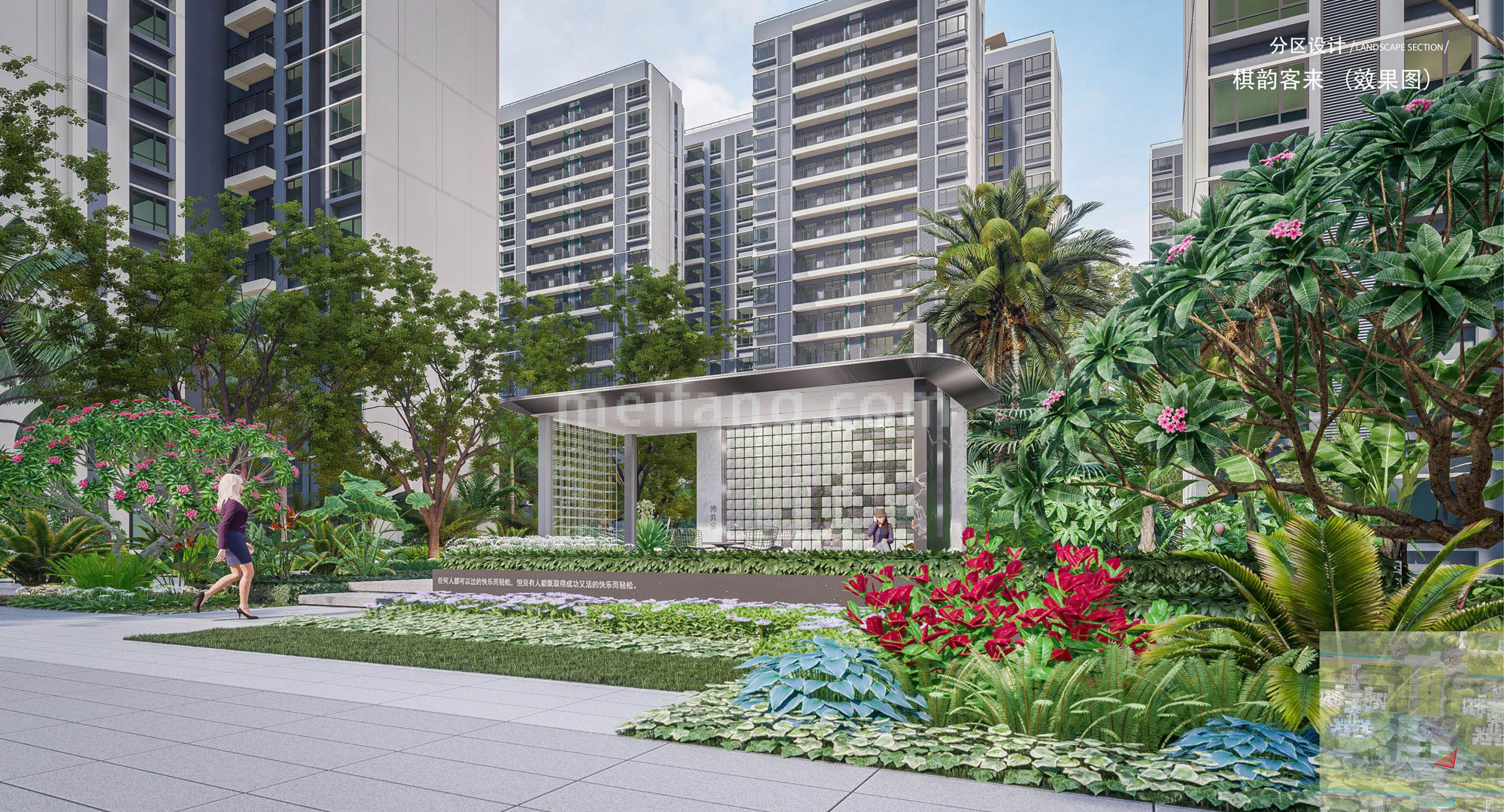 保利云上主入口效果图