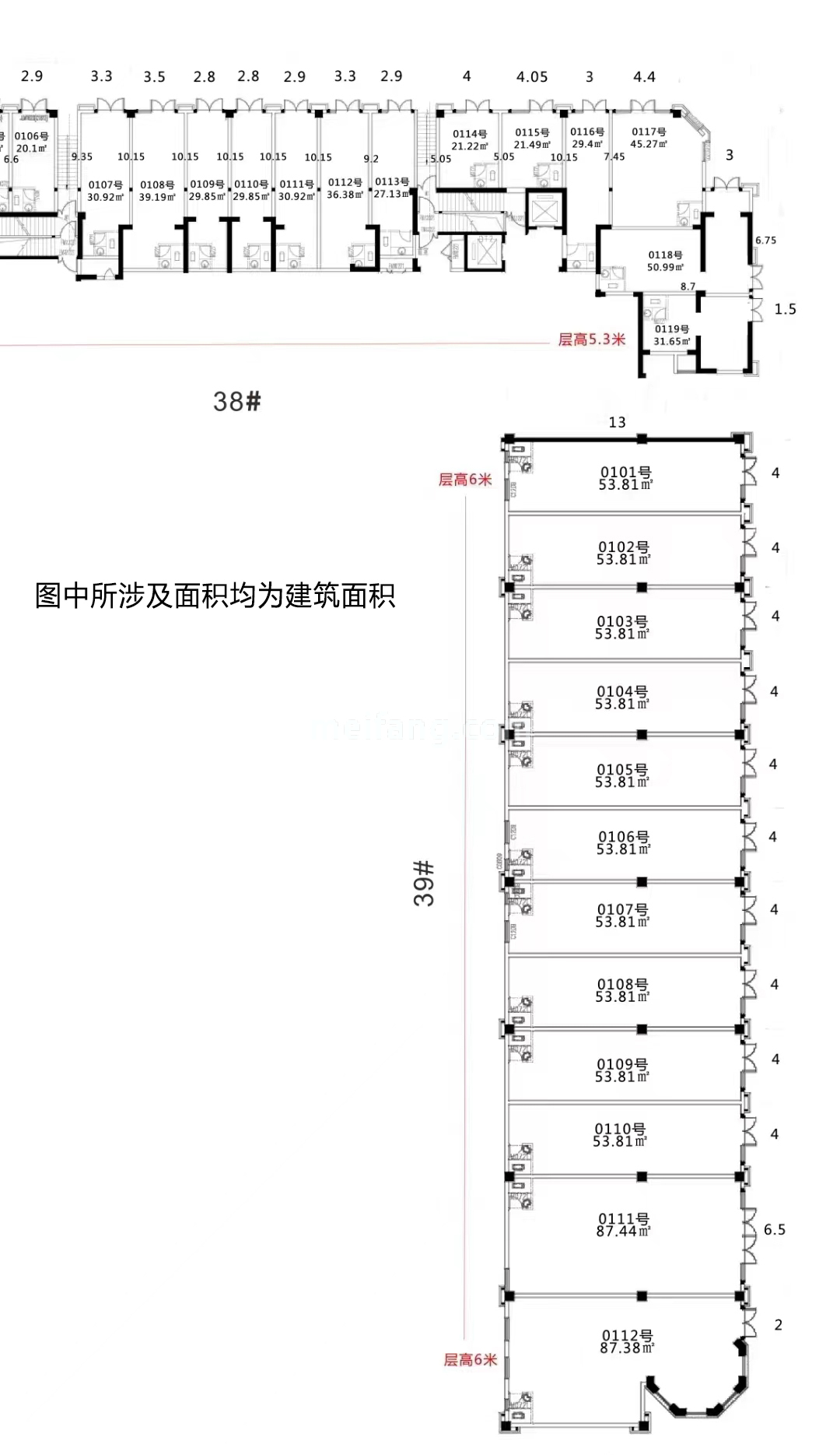 底商 38#、39# 商铺