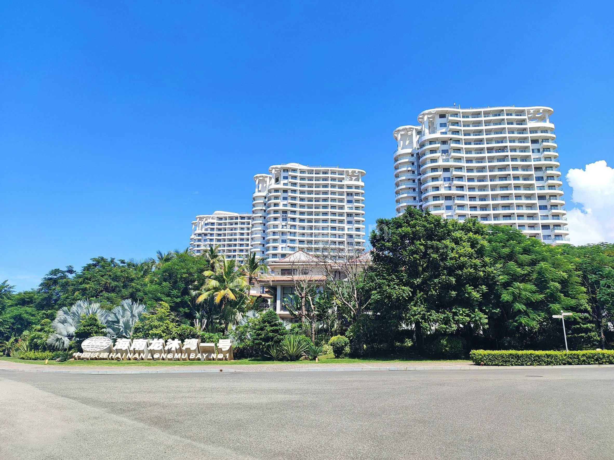 中国铁建龙沐湾一号