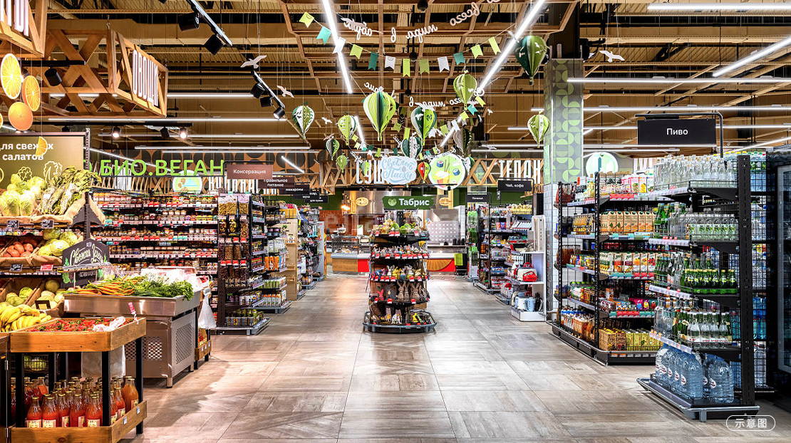 珈宝广场温泉湾