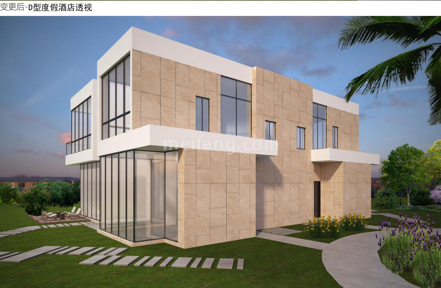 海棠湾&bull;云境(国美海棠湾)