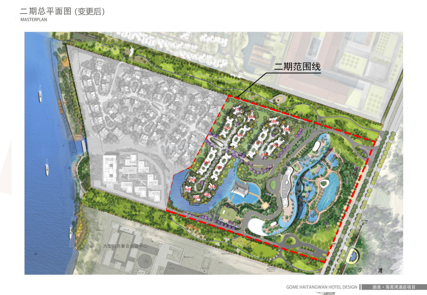 海棠湾&bull;云境(国美海棠湾)