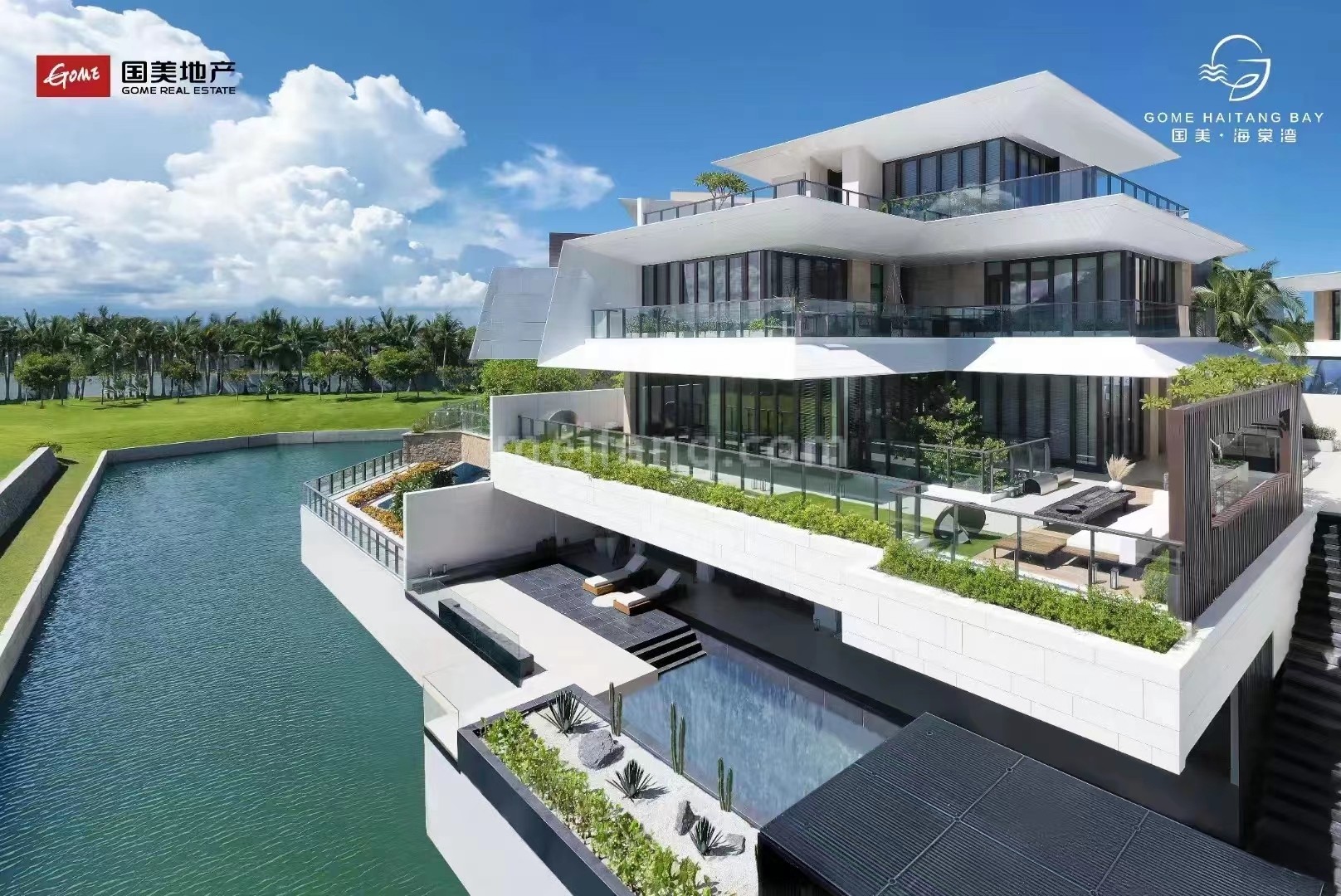 海棠湾&bull;云境(国美海棠湾)