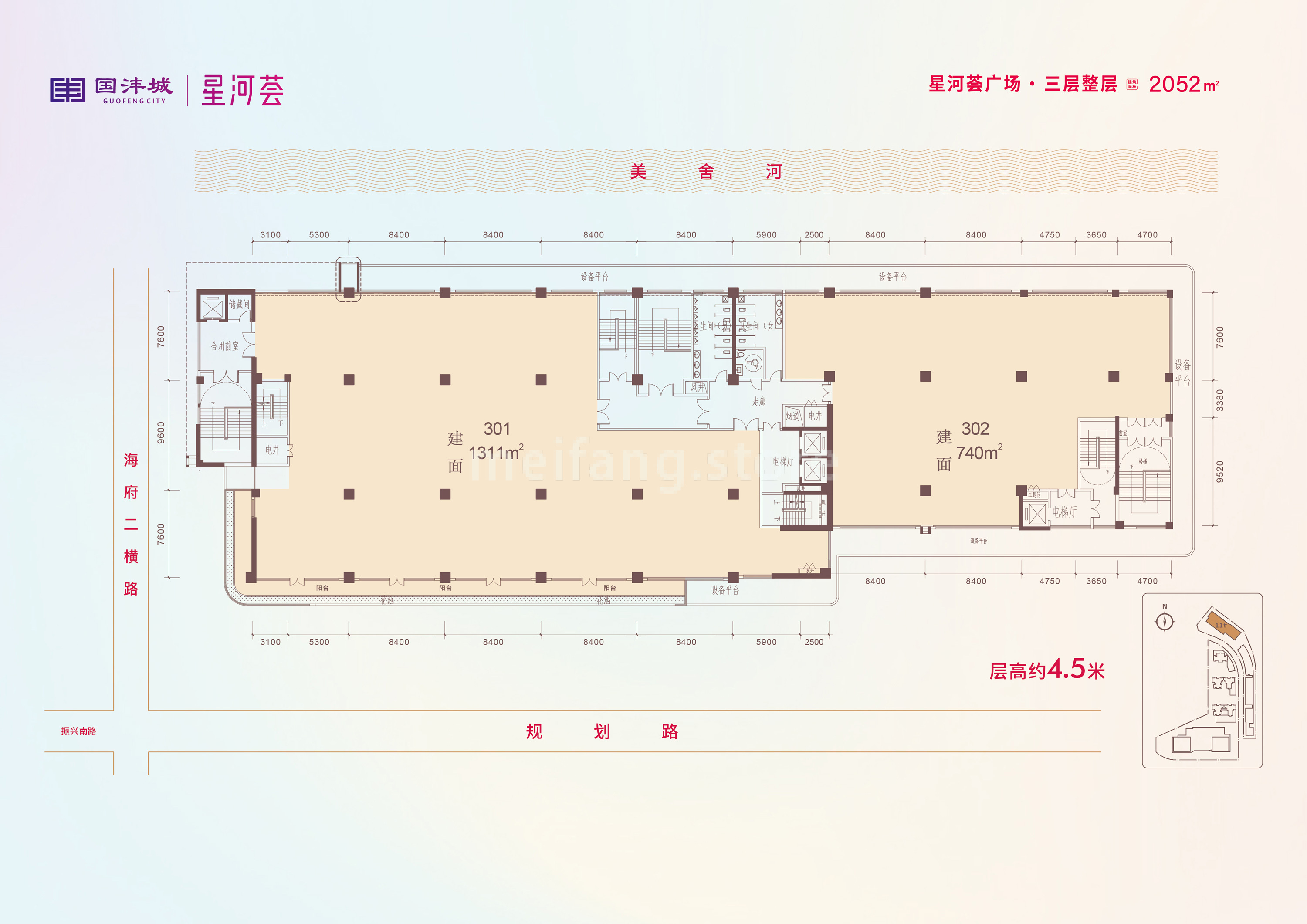 国沣城 商业办公 星河荟广场三层平面图 整层建面2025㎡
