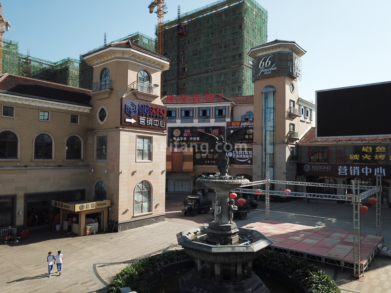 智园SOHO