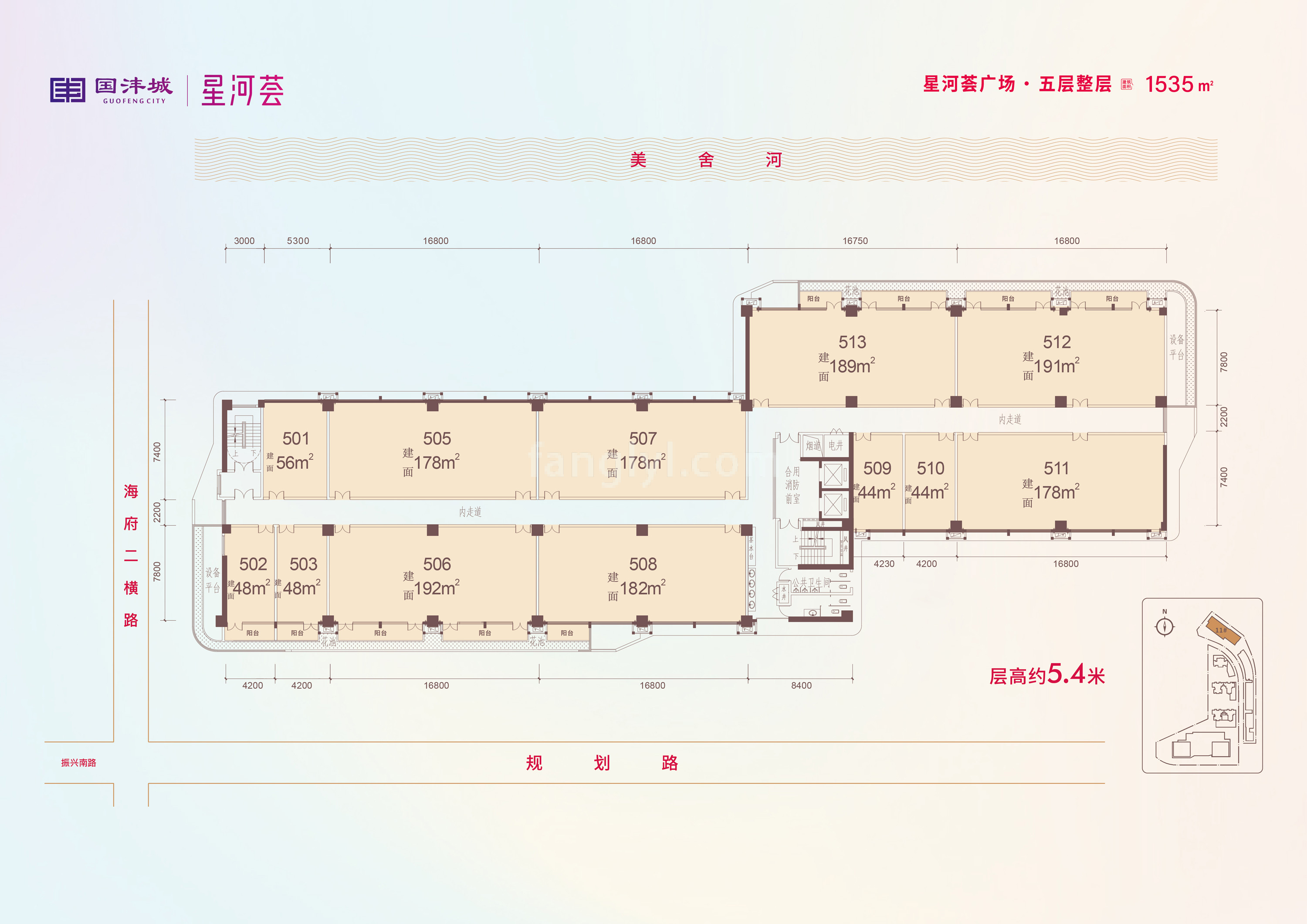 国沣城 商业办公 星河荟广场五层平面图 整层建面1535㎡