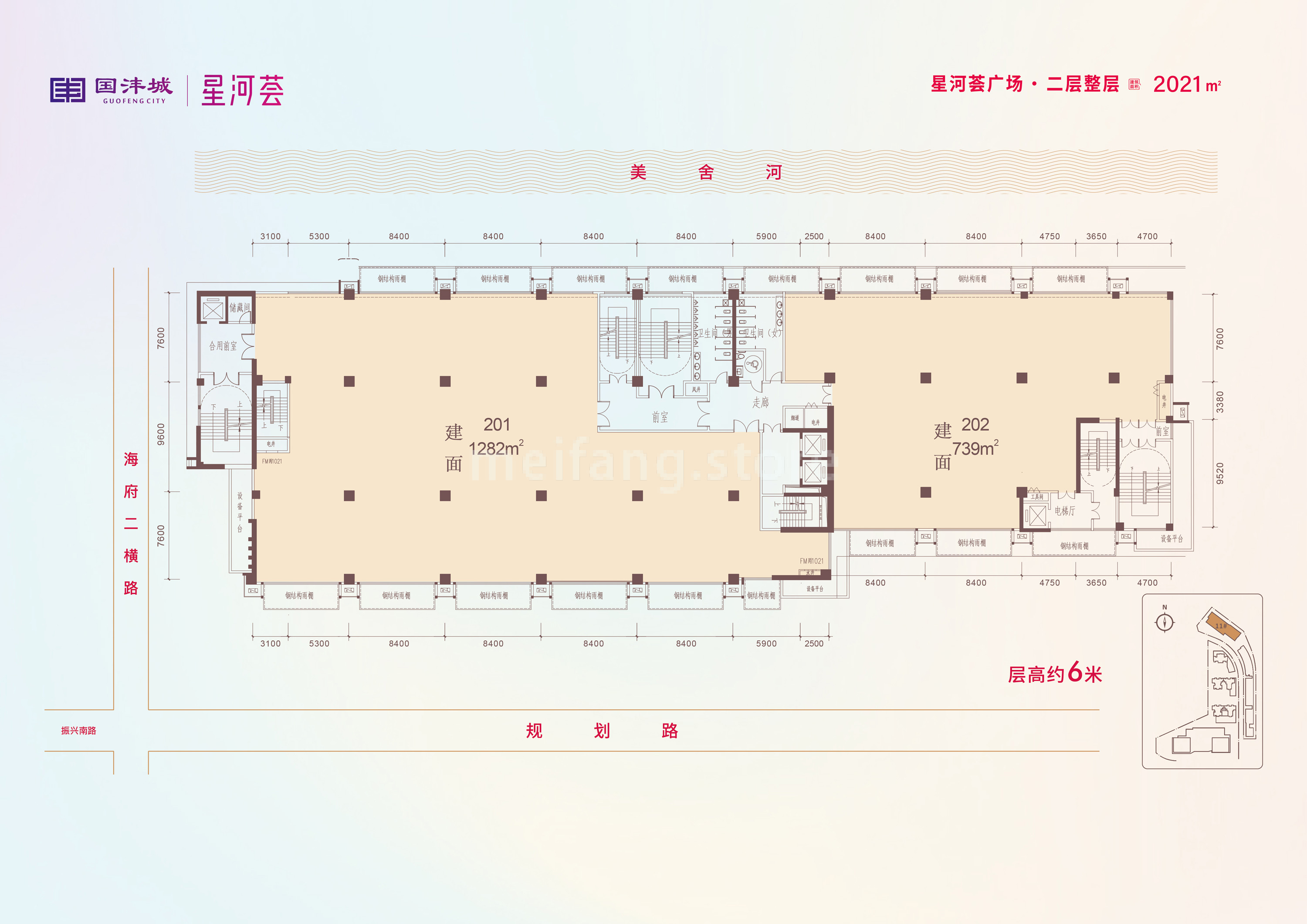 国沣城 商业办公 星河荟广场二层平面图 整层建面2021㎡
