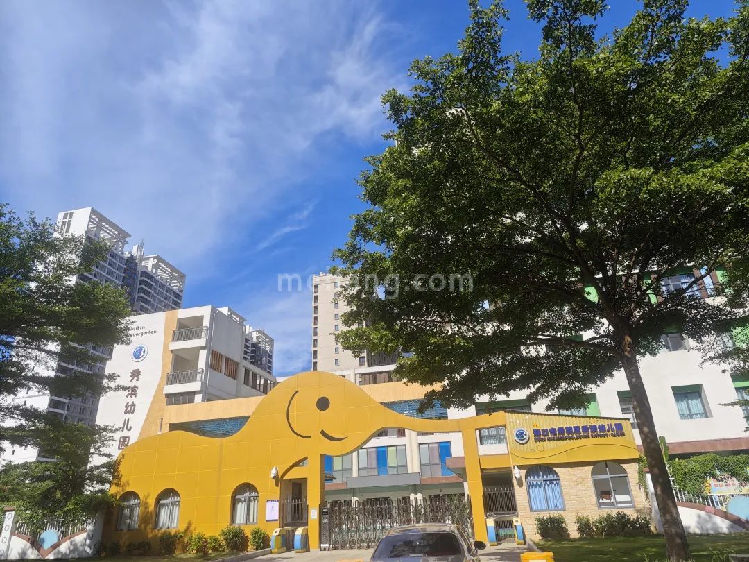 滨海新天地