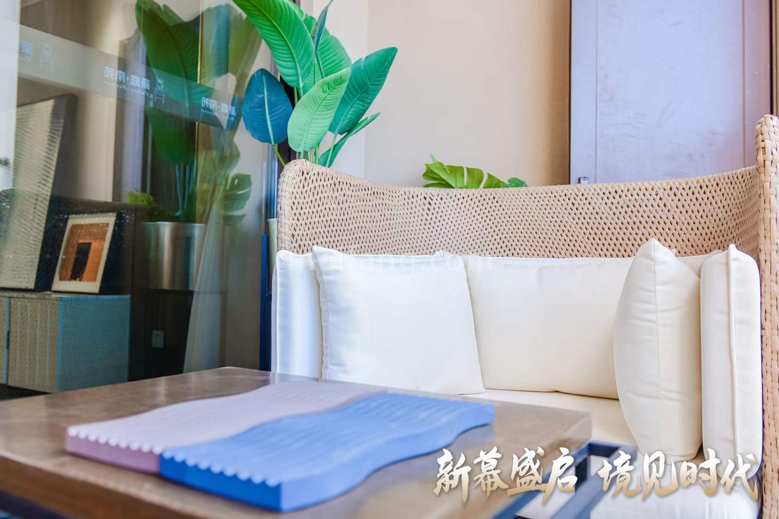 豪庭南苑三区