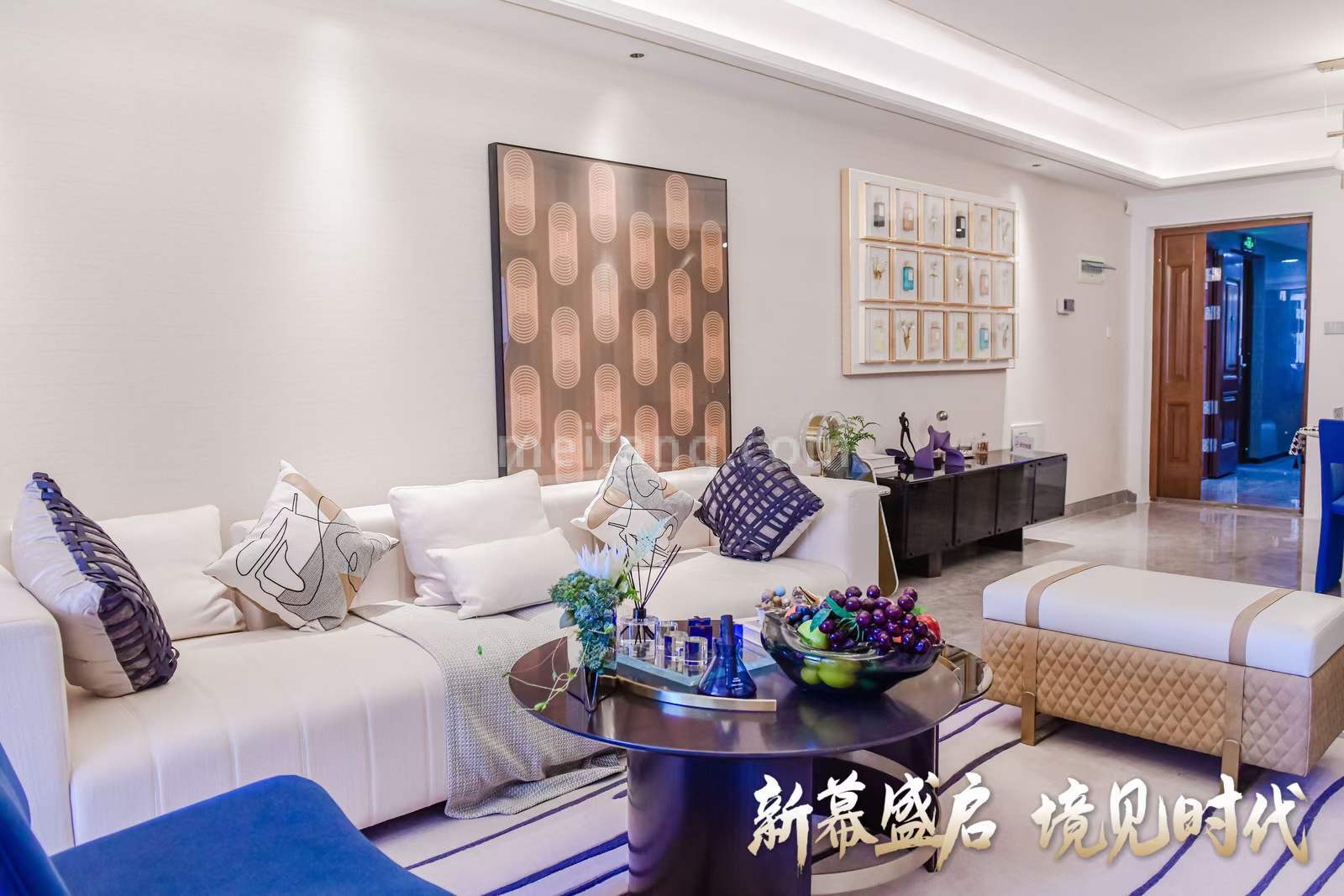 豪庭南苑三区