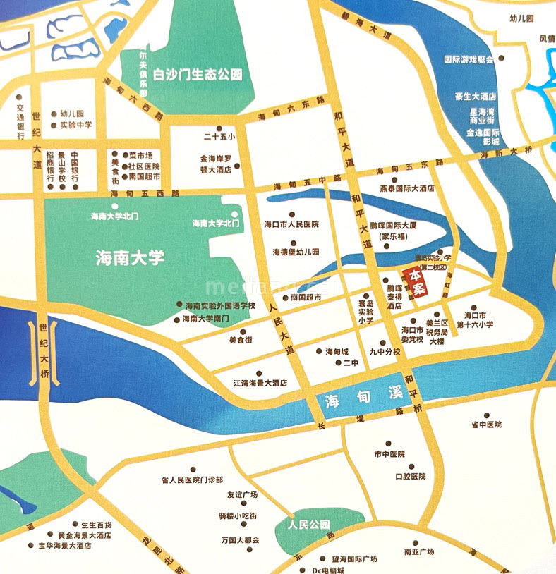 鹏晖花园