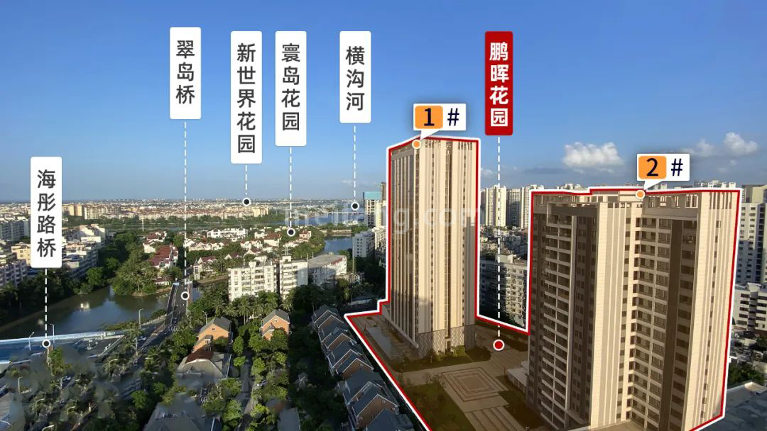 鹏晖花园