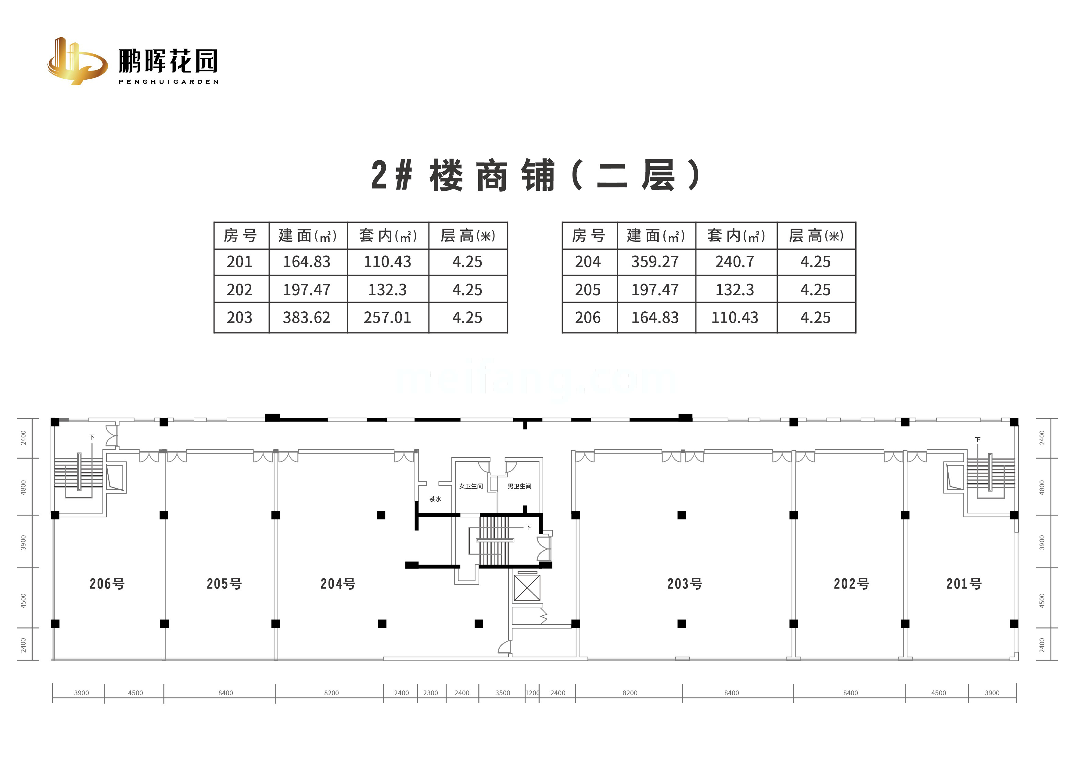 商铺 2#楼二层户型平面图