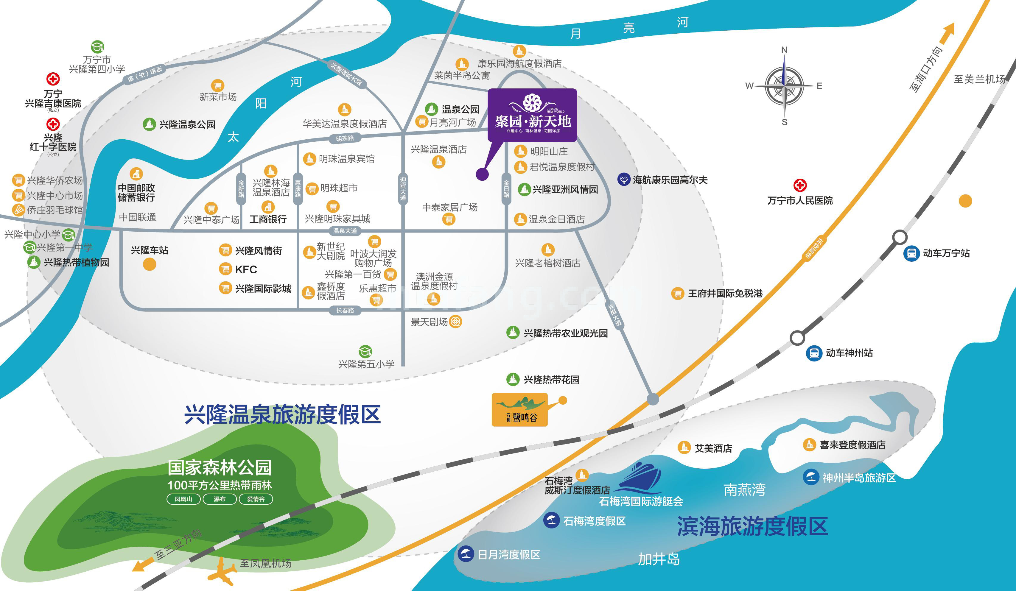 聚园新天地