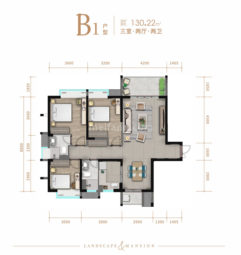 玉海豪庭高层 B1户型 3房2厅2卫 建面130㎡