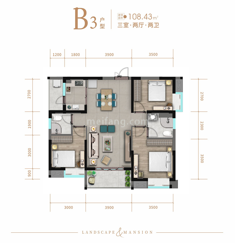 玉海豪庭高层 B3户型 3房2厅2卫 建面108㎡