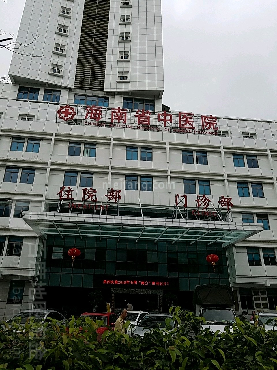 滨江壹号