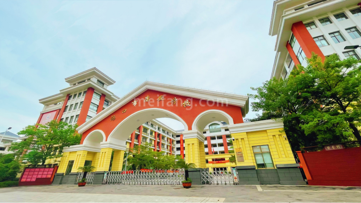 永和花园凤凰苑