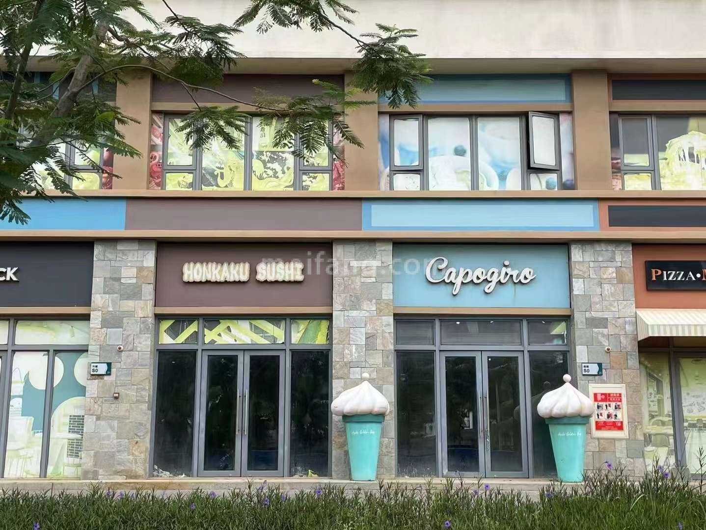 雅居乐金沙湾SOHO