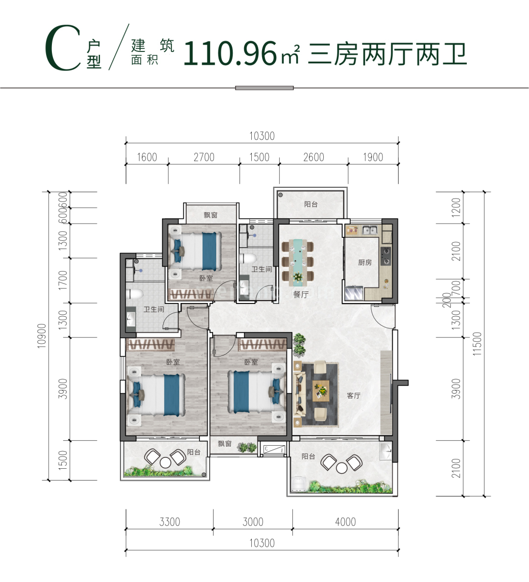海之梦度假花园