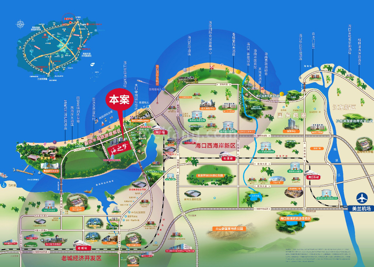 海之梦度假花园