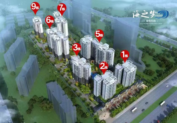 海之梦度假花园