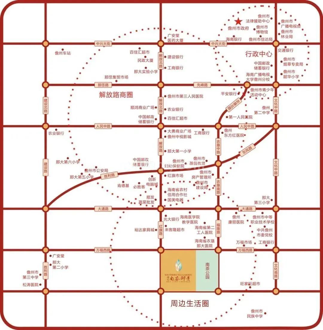 鸿信·南茶御景