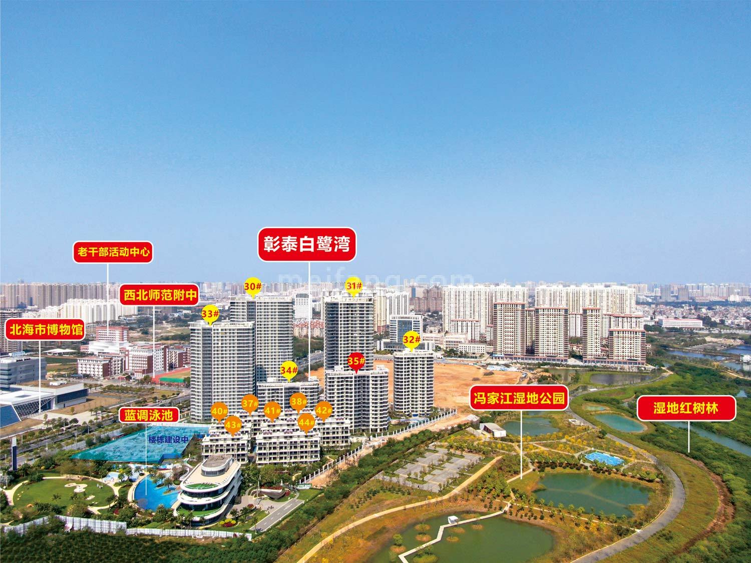 彰泰白鹭湾